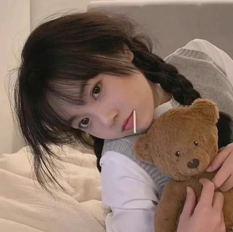 给我一个十八岁